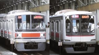 東急目黒線 3000系/5080系電車 - Commuter Train in Japan 2019