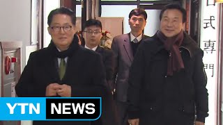 국민의당-손학규, '개헌 즉각 추진' 공감대 / YTN (Yes! Top News)