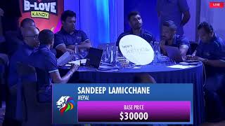 Sandeep Lamichhane LPL auction | Lanka Premier League Sandeep Lamichhane | Nepal #PKMKB
