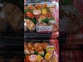 harga sushi di aeon. udah pada tau belom ‼️ shorts sekalianjajan aeonmallsentul