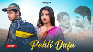 Pehli Dafa | Satyajeet Jena | Emotional Cute Love Story | Latest Hindi Songs | LoveADDICTION