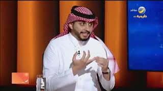 د.أحمد العمار: أوصي دائماً بزيارة الطبيب قبل إجراء أي تحليل حتى لو كان تحليل فيتامين \