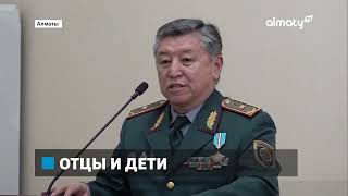 Деды и внуки: ветераны предложили открывать военно-патриотические кружки при школах