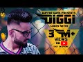 Diggi |Full Video | Luckky Sethi | Duffer Guys | 2018