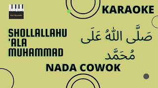Shollallahu 'Ala Muhammad Karaoke  Nada Cowok Versi Santri Njoso | Karaoke Lirik