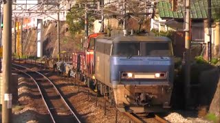 【尾道~東尾道】EF200-7[吹]牽引　ムドDE10-1042[岡]　臨時専用貨物列車8866レ　【HD】2015.01.24