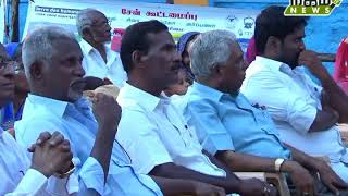 மேலப்பாளையம் முஸ்லிம் பெண்கள் மேல் நிலைப் பள்ளியில் ஆண்டு விழா!