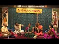 madhuradhwani sumithra vasudev vocal part03