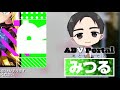 【ギャルゲーレビュー】ドーナドーナいっしょにわるいことをしよう　体験版レビュー【アリスソフト】