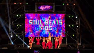 SOUL BEATS KIDS - Drip ♥️2025'超越快樂Beyond Happiness摩天輪跨年煙火秀劍湖山世界♥️SOUL BEATS