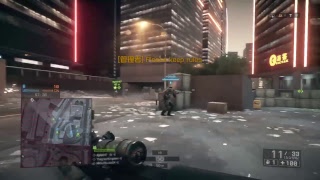 bf4 砂鯖　声なし