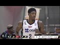 横浜ビー・コルセアーズvs三遠ネオフェニックス｜b.league 第8節 gamehighlights｜11.07.2018 プロバスケ bリーグ