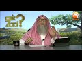 reading surah yaseen after fajr  Sheikh Assim Al Hakeem #fatwa #islamqa #HUDATV