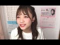 首藤百慧（ラストアイドル2期生アンダー） 2021年01月22日14時15分06秒 showroom配信