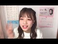 首藤百慧（ラストアイドル2期生アンダー） 2021年01月22日14時15分06秒 showroom配信