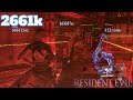 رزدنت ايفل 6 المرتزقة | Resident Evil 6 The Mercenaries PS4 NO MERCY Liquid Fire 2661k Sherry