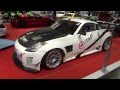 2005 Nissan 350Z Coupe - 2014 Essen Motor Show