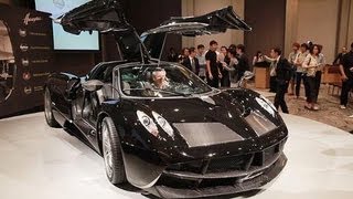 スーパーカー「パガーニ」、新型車披露