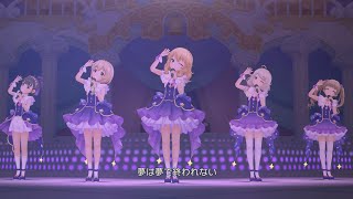 [デレステMV]「お願い！シンデレラ (GRAND VERSION)」 U149 with トゥインクル・フューチャー