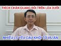 Ông Thích Chân Quang  đã dối trên lừa dưới phạm giới ??