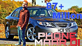 Phone Maar Di | Full HD | Gurnam Bhullar| Husnain Crazy Boy | Punjabi Songs 2019 | T-series HCB