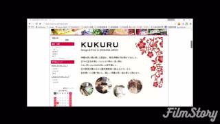 【KUKURU 】沖縄 観光 土産 WEBサイトトップページ