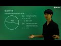 💯√ area of a circle measurement