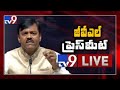 BJP GVL Narasimha Rao Press Meet LIVE - TV9