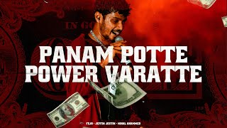 Fejo - Panam Potte Power Varatte | Malayalam Rap [Official Lyric Video] (Prod. Jeffin Jestin)