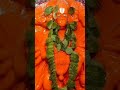 shaniwar ko hanuman ji ki purn kripya pane ke liye is upay ko karen hanuman bajrangbali mahadev