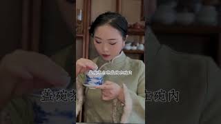 可以用蓋碗直接喝茶嗎？wechat：zcj049 #召喚茶友#送茶葉壹斤茶具壹套 #tea #喝茶 #茶道 #茶藝 #泡茶 #普洱茶 #茶生活 #茶知識 #蓋碗喝茶