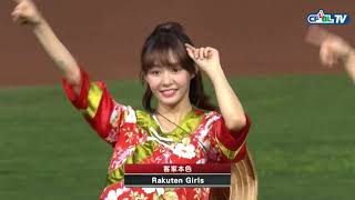 05/01 中信 vs 樂天 賽前，Rakuten Girls帶來別具特色的「客家本色」開場表演