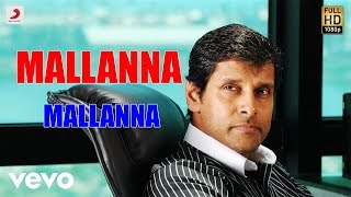 Mallanna - Mallannaa Video | Vikram, Shreya | Devi Sri Prasad
