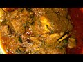 How to cook Nigeria banga stew | cooking/market blog #foodie #cooking #recipe