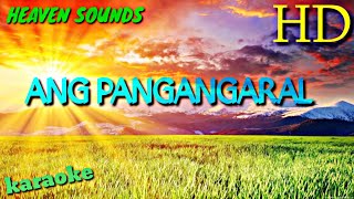 ANG PANGANGARAL // KARAOKE COVER