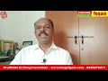 நம் ஒவ்வொரு உறுப்புகளுக்கும் புது வித ஆற்றல் கிடைக்குமா இத உடனே பண்ணுங்க yogam யோகம்