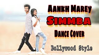 Aankh Marey O Ladki Ankh Marey | Ranveer singh | Neha Kakkar | Dance cover | AK 47 Dance institute |