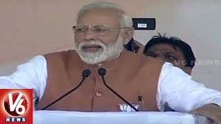 PM Modi Says Congress Culture Destroyed UP | Meerut Public Meeting | V6 News