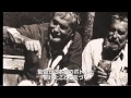 映画『サム・ペキンパー 情熱と美学』予告編