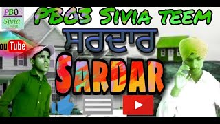 ਸਰਦਾਰ_SARDAR ( Punjabi movie HD )