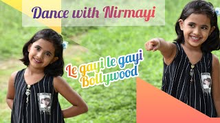 #Le gayi le gayi  #dil to pagal hai #bollywood dance with Nirmayi || Nirmayi Kids Dance ||