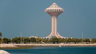 AL KHOBAR WATER TOWER of SAUDI ARABIA #alkhobar #khobarwatertower برج مياه الخبرburj miah alkhabar