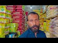 wholesale food items islamabad sabzi mandi islamabad islamabad cheap market