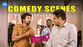 Remo Comedy Scenes | From rejected actor to love-struck hero! | Sivakarthikeyan | Keerthy Suresh