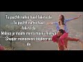 fakira lyrics student of the year 2 tiger shroff tara u0026 ananya sanam puri neeti mohan