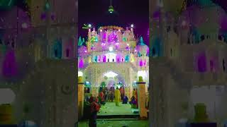 Dargha Hazrat Mastan shah miyan Ghaluiya sharif 🌹 pilibhit