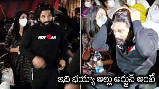 ఇది భయ్యా అల్లు అర్జున్ అంటే👌 | See What Allu Arjun Did At Sandhya 35mm Theatre For Pushpa Movie