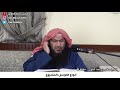 انواع التوسل المشروع الشيخ سالم بن سعد الطويل حفظة الله