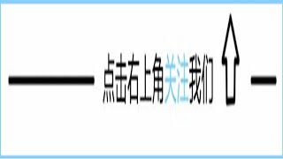 為成名不惜身份作假！冒充草根多年，韓紅一怒之下將其轟下臺！