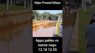 Mijar Prasad Nilaya Appu pakku vs raame nagu 12.18 12.55